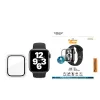 PanzerGlass ® Full body Case Transparent Apple Watch Series SE 3 | 6 | 5 | 4 | 40mm