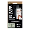 PanzerGlass SAFE. by ® 2-in-1 Bundle Samsung Galaxy A56 5G Scratch Shock Resistant