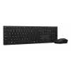 Keyboard and Mouse set Lenovo 4X31R64328 — Full-size (100%), RF Wireless + Bluetooth, German layout, Black
