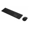 Keyboard and Mouse set Lenovo 4X31R64328 — Full-size (100%), RF Wireless + Bluetooth, German layout, Black