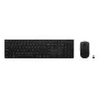Keyboard and Mouse set Lenovo 4X31R64328 — Full-size (100%), RF Wireless + Bluetooth, German layout, Black