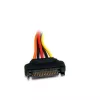 StarTech.com 8in 15 pin SATA Power Extension Cable, 0.2032 m, Male, Female, Multicolour, 17 g, 125 mm