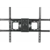 Wall Mount Schwaiger MOTION 8 2.29 m Black 75 kg 50-90 inch