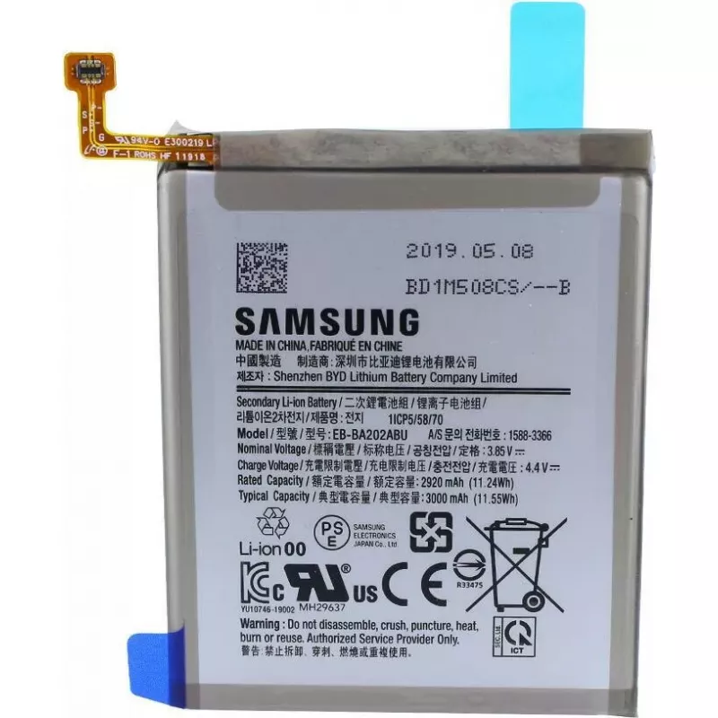 Battery for Samsung Galaxy A20e (GH82-20188A) — Li-ion 3000mAh, replacement for A202