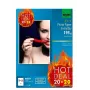 Photo paper A4 Sigel T1155 High-gloss