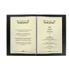 Art Paper Sheets Sigel DP655 50 Sheets Beige 200 g/m²