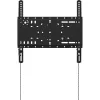 Signage Display Mount Vision VFM-W4X4 152.4 cm (60 inch) Black