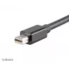 USB graphics adapter Akasa AK-CBDP07-20BK
