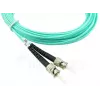 BlueOptics SFP3333EU0.5MK InfiniBand fibre optic cable 0.5 m ST Aqua