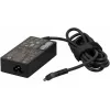 Power adapter HP SPS-45W 744892-001 Smart RC, 45W, for HP portable devices