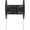 Signage display mount Vision VFM-W4X4T 152.4 cm (60 inch) Black