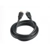 HDMI cable Akasa AK-CBHD17-20BK 2 m