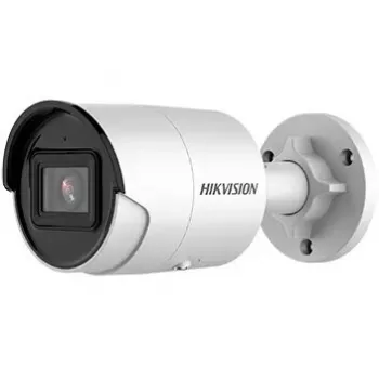 IP security camera Hikvision DS-2CD2083G2-IU(2.8mm) Outdoor