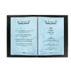 Art Paper Sigel DP261 100 Sheets
