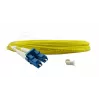 BlueOptics CAB-SMF-LC-SC-7-BO InfiniBand fibre optic cable 7.5 m 2x LC