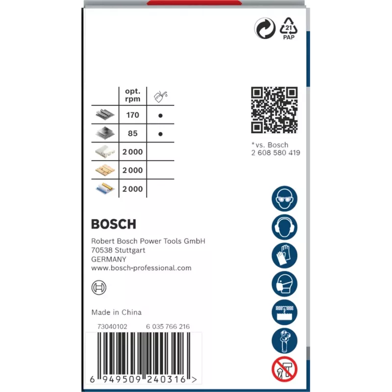 Bosch PRO Multi Material PC Plus 44/51 mm Single Drill Hole Saw