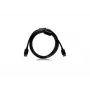 EIZO PP200-K 2 m DisplayPort Black