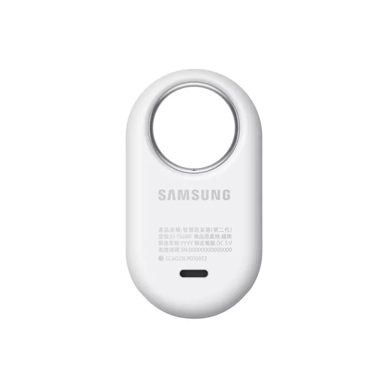 Bluetooth item finder Samsung Galaxy SmartTag2 white