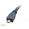 HDMI Cable Akasa AK-CBHD09-25BK