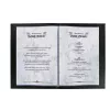Marbled Papers Sigel DP371 100 Sheets Grey White 90 g/m²