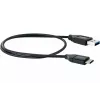 USB Cable Schwaiger LK 050 C USB 3.2 Gen 2 0.5m USB A USB C Black
