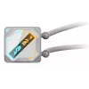 CPU cooler GIGABYTE GAMING 240 ICE GP-GIGABYTE GME 240I 240mm radiator RGB lighting