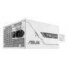 ASUS Prime 750W Bronze White Edition power supply unit 20+4 pin ATX ATX