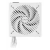 ASUS Prime 750W Bronze White Edition power supply unit 20+4 pin ATX ATX