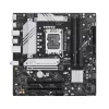 Motherboard ASUS PRIME B760M-A II-CSM — Intel B760, LGA1700, microATX, DDR5, up to 256GB, M.2/PCIe 4.0/SATA III, 2.5Gb Ethernet