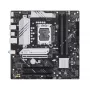 Motherboard ASUS PRIME B760M-A II-CSM — Intel B760, LGA1700, microATX, DDR5, up to 256GB, M.2/PCIe 4.0/SATA III, 2.5Gb Ethernet