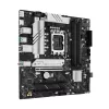 Motherboard ASUS PRIME B760M-A II-CSM — Intel B760, LGA1700, microATX, DDR5, up to 256GB, M.2/PCIe 4.0/SATA III, 2.5Gb Ethernet