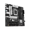 Motherboard ASUS PRIME B760M-A II-CSM — Intel B760, LGA1700, microATX, DDR5, up to 256GB, M.2/PCIe 4.0/SATA III, 2.5Gb Ethernet