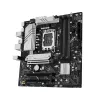 Motherboard ASUS PRIME B760M-A II-CSM — Intel B760, LGA1700, microATX, DDR5, up to 256GB, M.2/PCIe 4.0/SATA III, 2.5Gb Ethernet