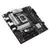 Motherboard ASUS PRIME B760M-A II-CSM — Intel B760, LGA1700, microATX, DDR5, up to 256GB, M.2/PCIe 4.0/SATA III, 2.5Gb Ethernet