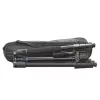Tripod Cullmann RONDO 460M RW20