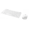 Keyboard and Mouse Set TRUST Lyra Mini Wireless QWERTZ (RF + Bluetooth) White, German layout