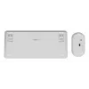 Keyboard and Mouse Set TRUST Lyra Mini Wireless QWERTZ (RF + Bluetooth) White, German layout