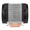CPU cooler Arctic Freezer 4U-M Ampere Server — passive/heatsink solution for Ampere servers, 120W TDP