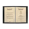 Art Paper Sheets Sigel DP648 50 Sheets Beige 200 g/m²