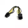 StarTech.com 8in 6 pin PCI Express Power Extension Cable, PCI-E (6-pin), PCI-E (6-pin), 0.15 m, Male, Female, Black, Yellow