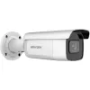IP security camera Hikvision DS-2CD2683G2-IZS 3840 x 2160