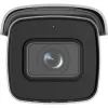 IP security camera Hikvision DS-2CD2683G2-IZS 3840 x 2160