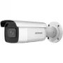 IP security camera Hikvision DS-2CD2683G2-IZS 3840 x 2160