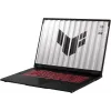 Laptop ASUS TUF Gaming A18 FA808UM-S9016W 18.0 inch Jaeger Gray, Ryzen 7 260, 16GB DDR5, 512GB NVMe SSD, GeForce RTX 5060 8GB, 2.5K 240Hz