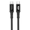 USB-C to USB-C cable MicroConnect USB3.2CC015 — USB 3.2 Gen 2x2, 0.15 m, black