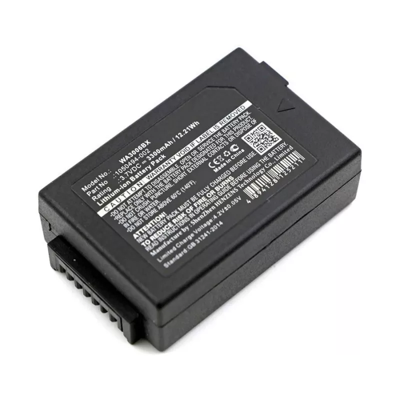 CoreParts MBXPOS-BA0217 printer/scanner spare part/accessory Battery 1 pc(s)