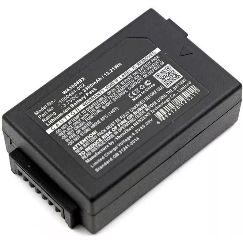 CoreParts MBXPOS-BA0217 printer/scanner spare part/accessory Battery 1 pc(s)