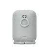 Sony SRSLS1H docking speaker 1.0 channels 0.3 W Light grey