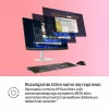 All-in-One PC HP EliteStudio 8 AiO G1i Ultra 5 23.8 inch FHD Touch IPS 16GB DDR5 512GB SSD Win11 Pro