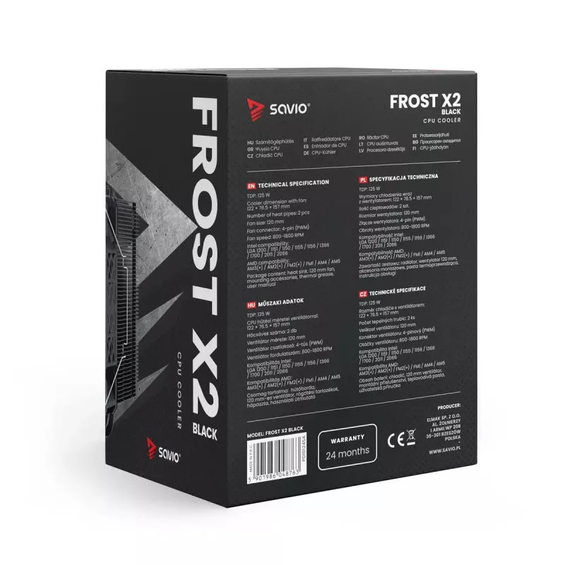 Heatsink/Radiator SAVIO SAVGCOFROSTBLACKX2 120 mm fan, LGA 1156/1155/1150/1151/1200/1366/1700 compatible, black